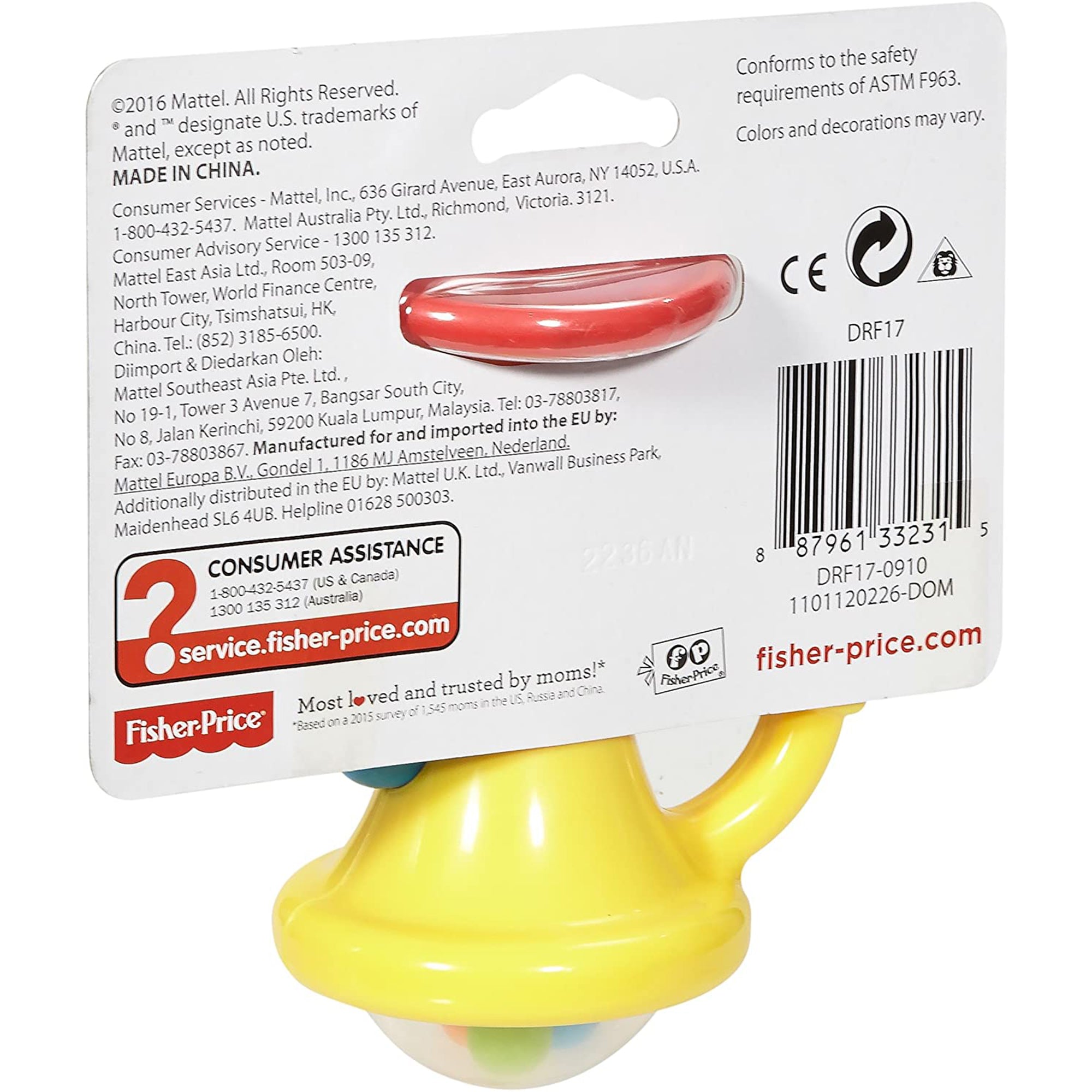 Giocattolo Fisher-Price per bambini trombetta sonaglio mordicchiabile 2734