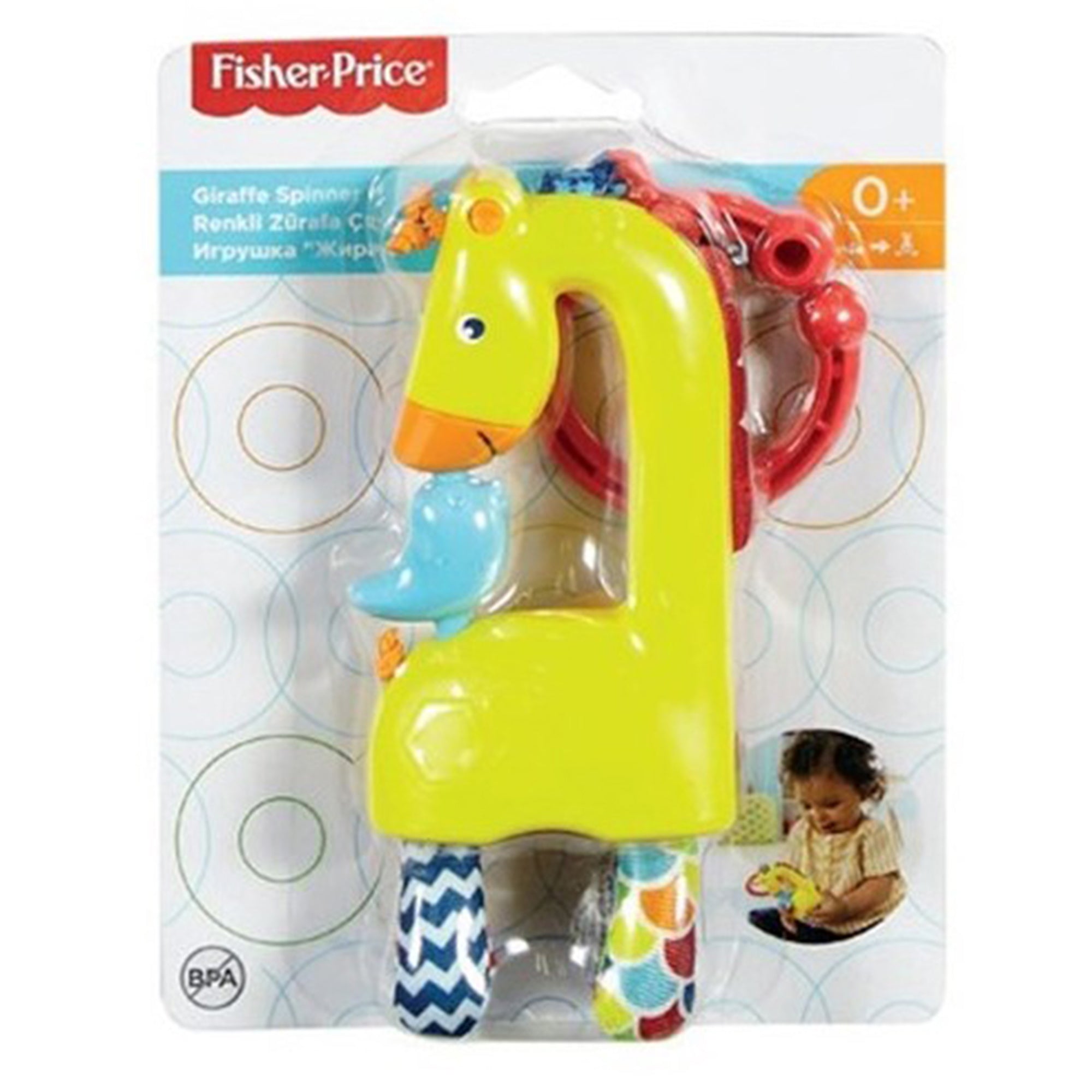 Giocattolo Fisher-Price per bambini sonaglietto giraffa gira gira 2736