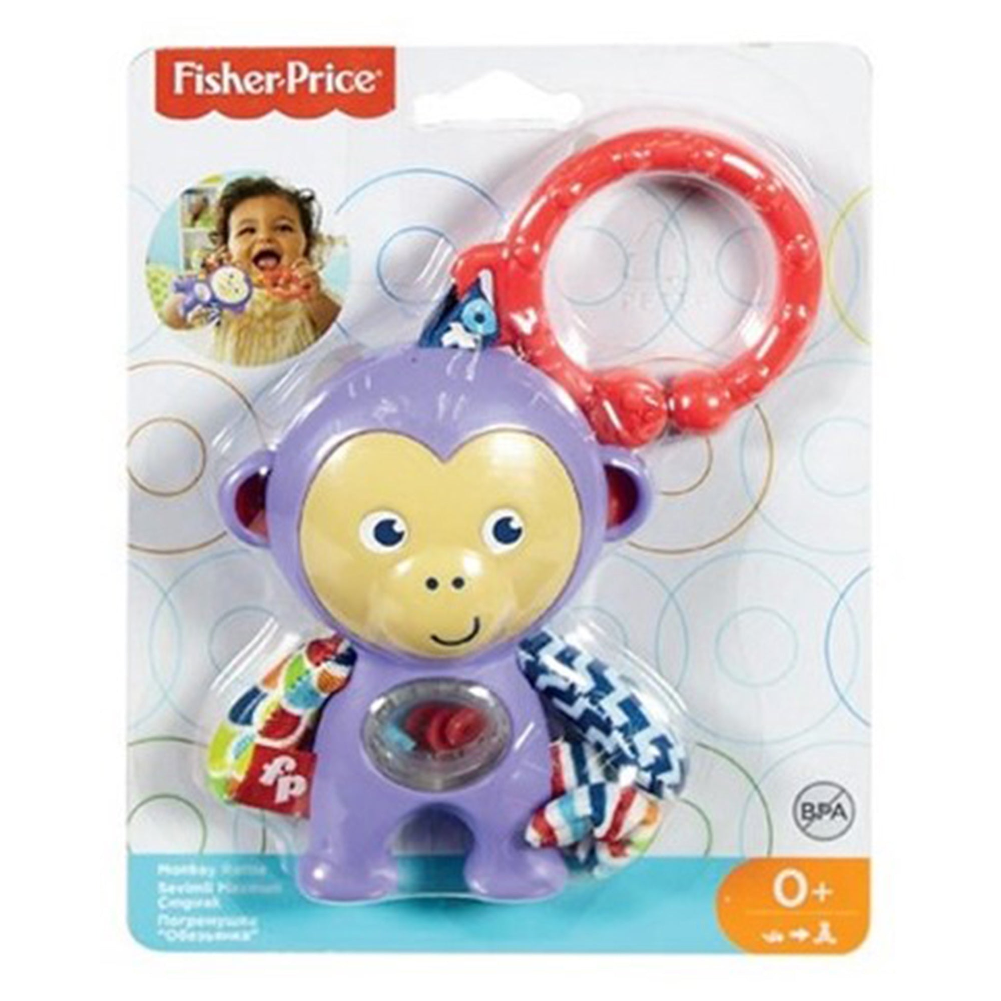 Giocattolo Fisher-Price per bambini sonaglino della scimmietta 2737