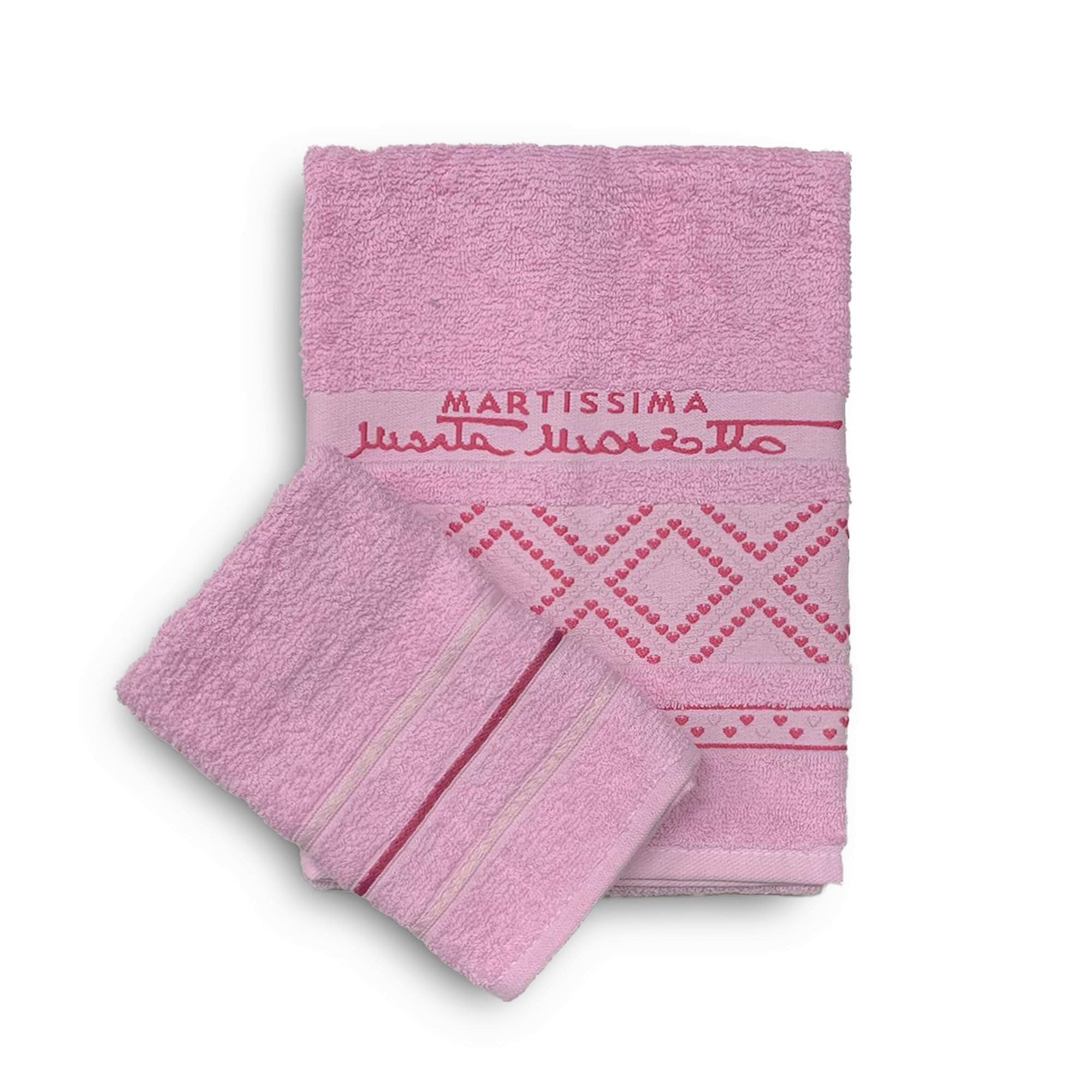 Set asciugamani bagno 1+1 in cotone viso e ospite Martissima Marta Marzotto 3933