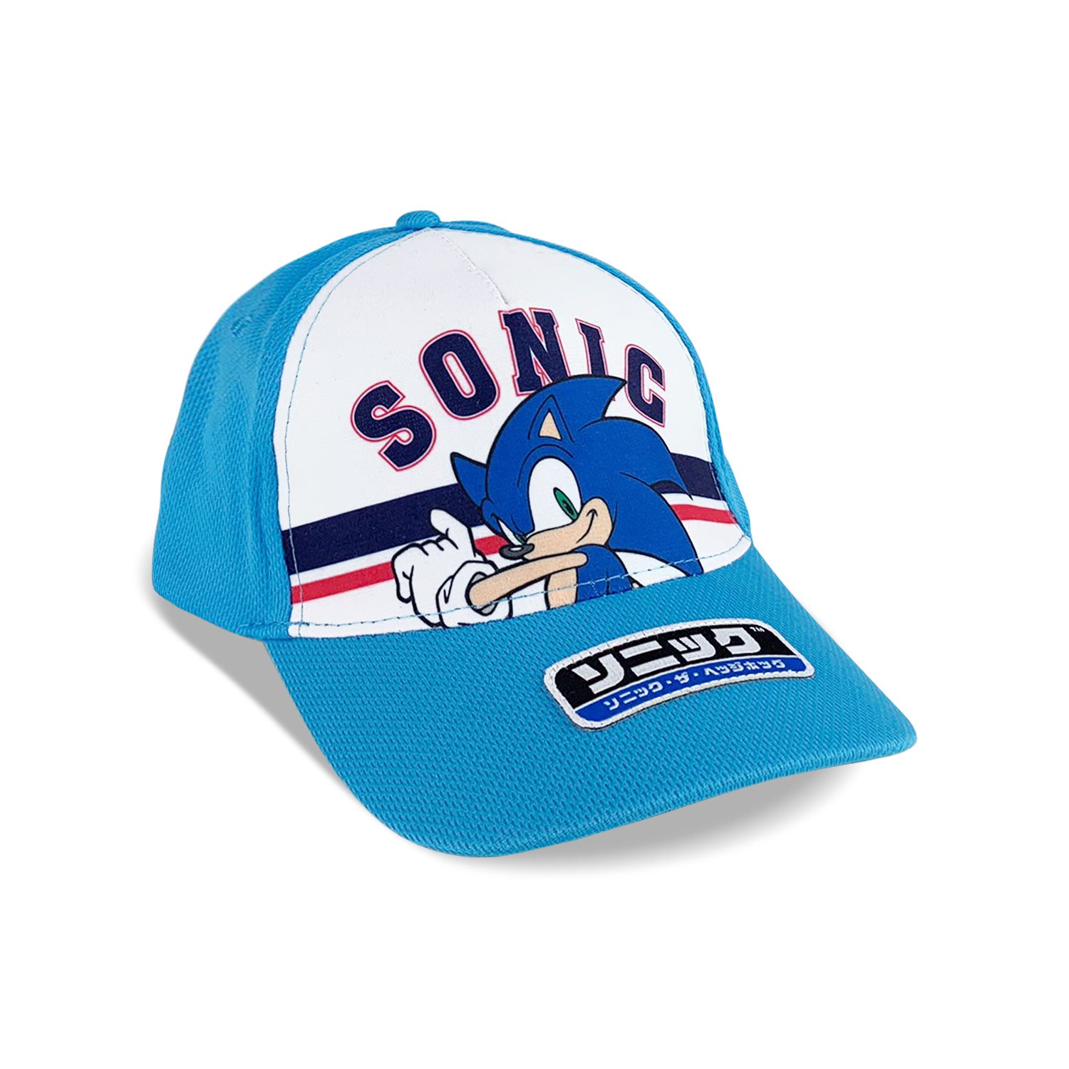 Cappellino per bambino Sonic The Hedgehog berretto con visiera 5489