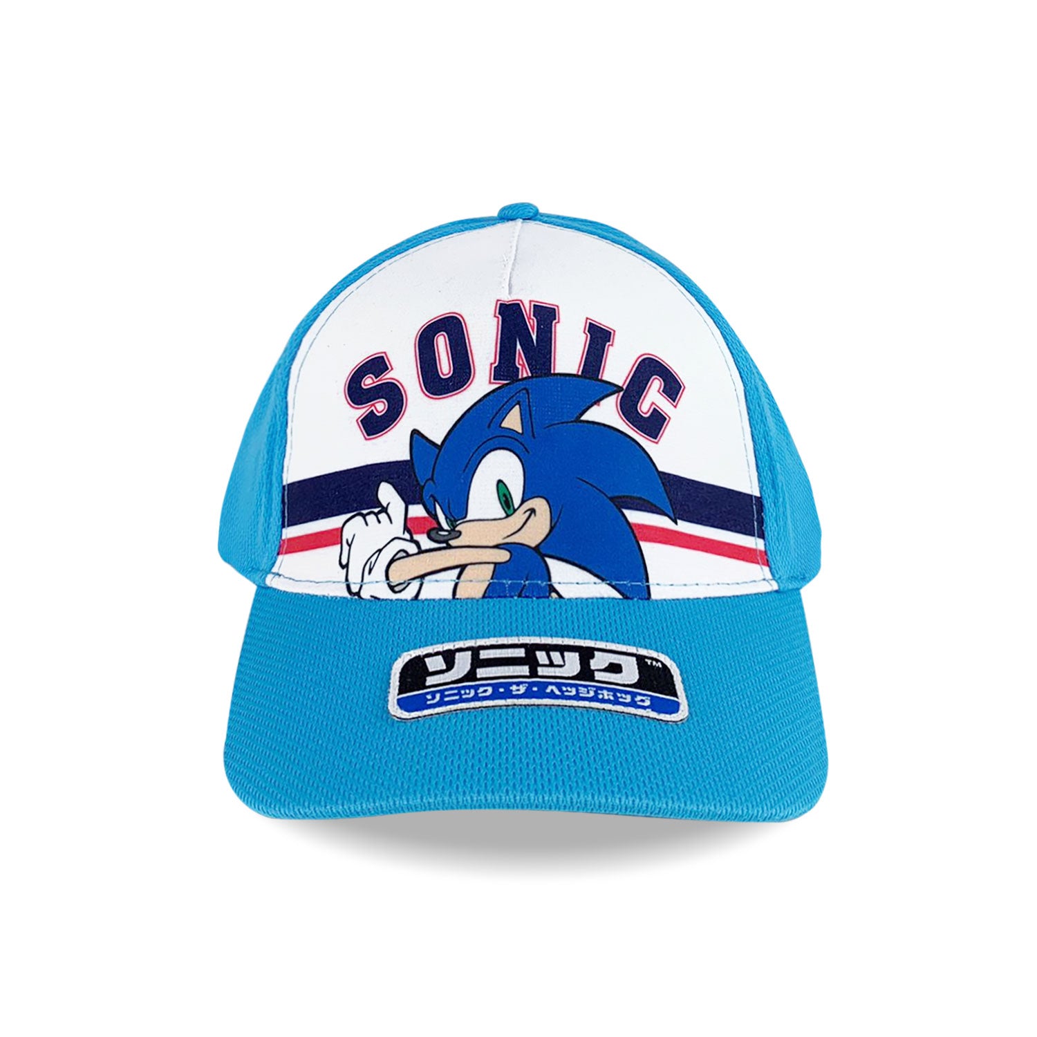 Cappellino per bambino Sonic The Hedgehog berretto con visiera 5489