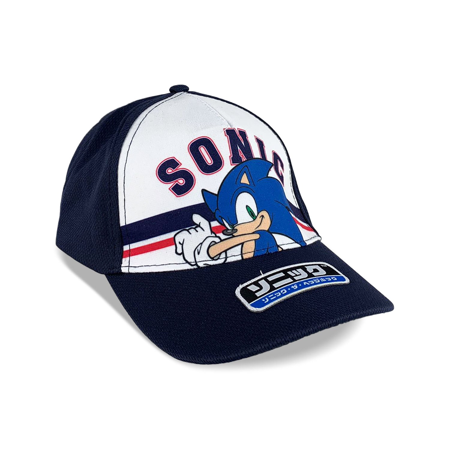 Cappellino per bambino Sonic The Hedgehog berretto con visiera 5489