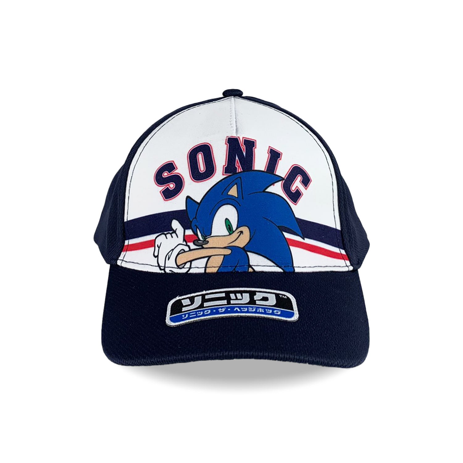 Cappellino per bambino Sonic The Hedgehog berretto con visiera 5489