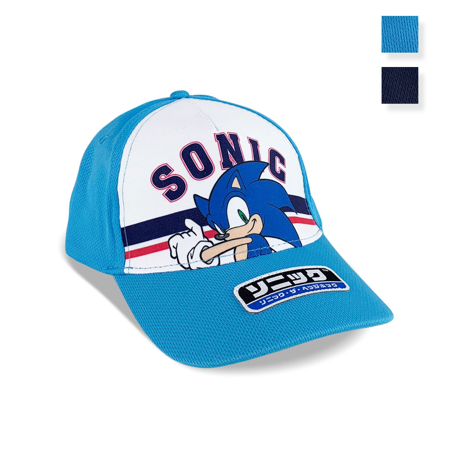 Cappellino per bambino Sonic The Hedgehog berretto con visiera 5489